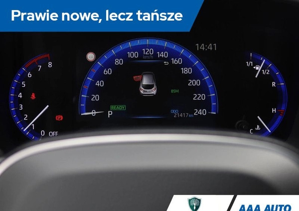 Toyota Corolla cena 107001 przebieg: 21412, rok produkcji 2021 z Miastko małe 301